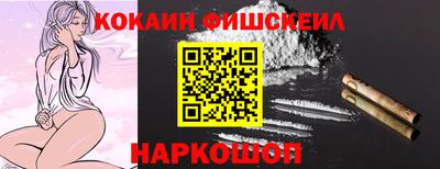 не бодяженный Татарск