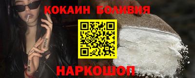 MDMA Тверь