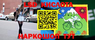 не бодяженный Татарск
