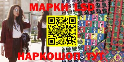 не бодяженный Татарск