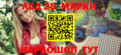 MDMA Тверь