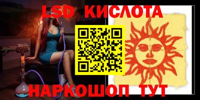MDMA Тверь