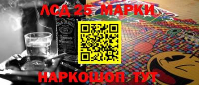 не бодяженный Татарск