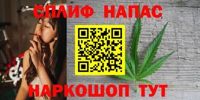 не бодяженный Татарск