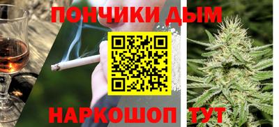 не бодяженный Татарск