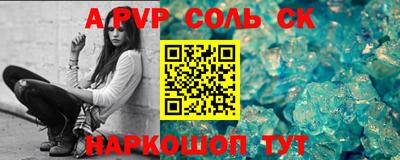 MDMA Тверь