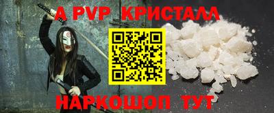 не бодяженный Татарск