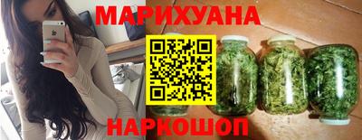 не бодяженный Татарск