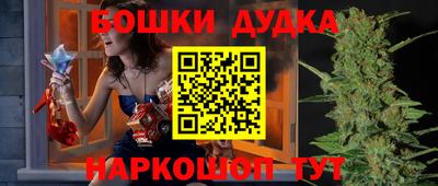 не бодяженный Татарск