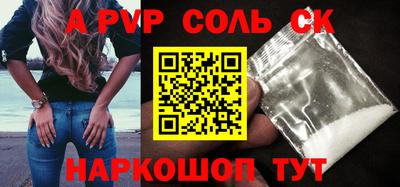 MDMA Тверь