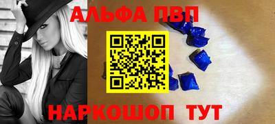 не бодяженный Татарск