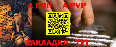 не бодяженный Татарск