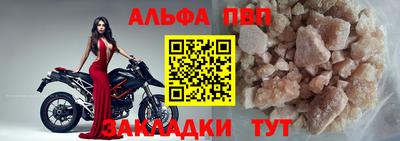 MDMA Тверь