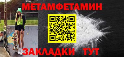 MDMA Тверь