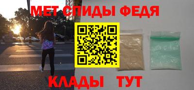 не бодяженный Татарск