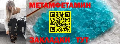 MDMA Тверь