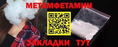 spice Тара