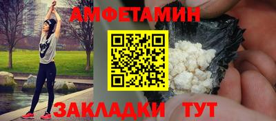MDMA Тверь