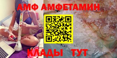spice Тара