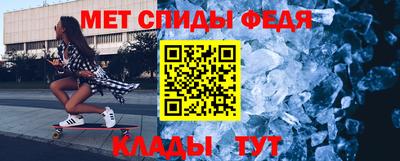 не бодяженный Татарск
