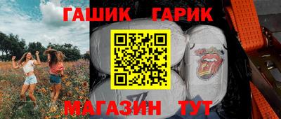 не бодяженный Татарск