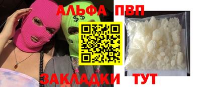 MDMA Тверь