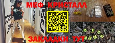MDMA Тверь