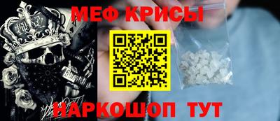 не бодяженный Татарск