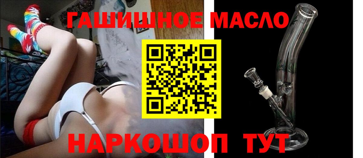 Дистиллят ТГК концентрат Ноябрьск